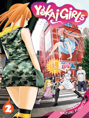 cover image of Yokai Girls, Volume 2